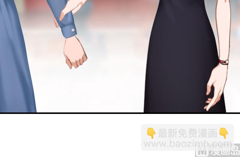 第6话 楚涵胜诉(1/2)-第6话