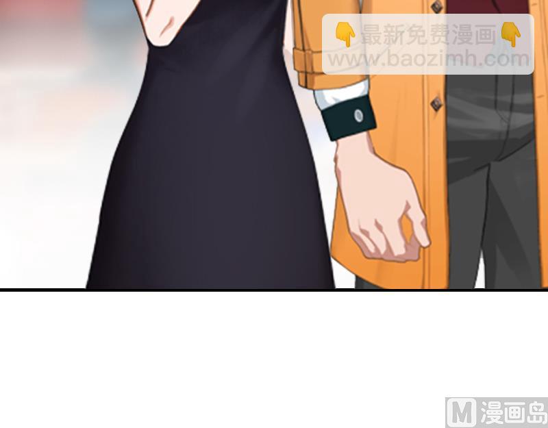 第6话 楚涵胜诉(1/2)-第6话