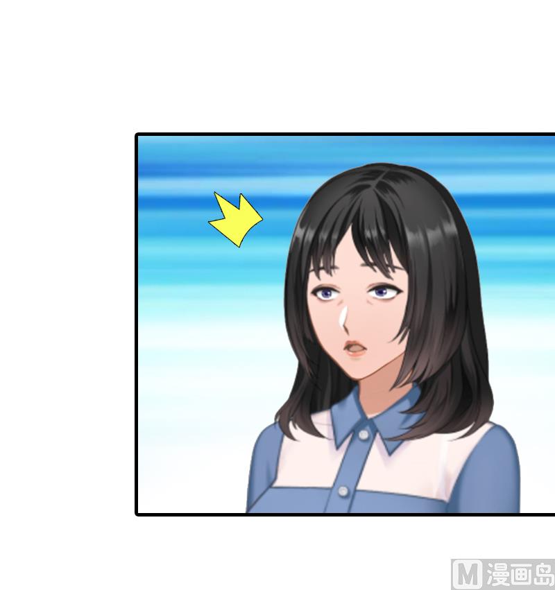 第6话 楚涵胜诉(1/2)-第6话