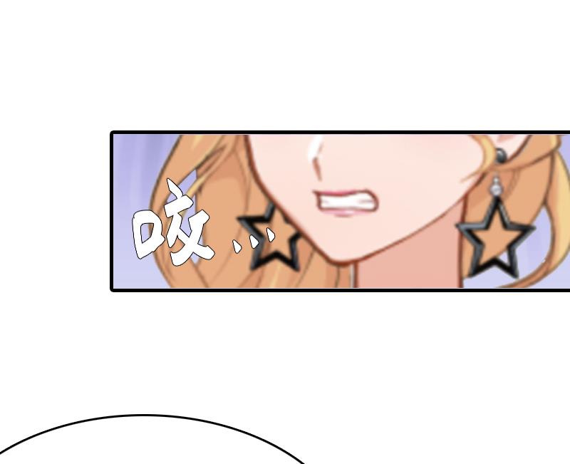 第6话 楚涵胜诉(1/2)-第6话