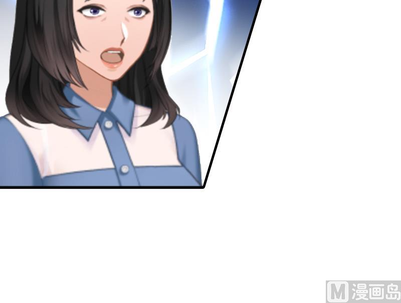 第6话 楚涵胜诉(1/2)-第6话