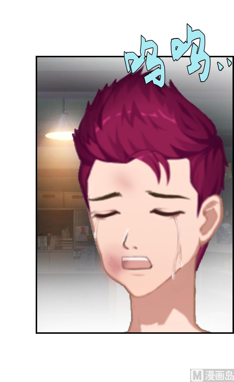 第8话 我想你了(1/2)-第8话