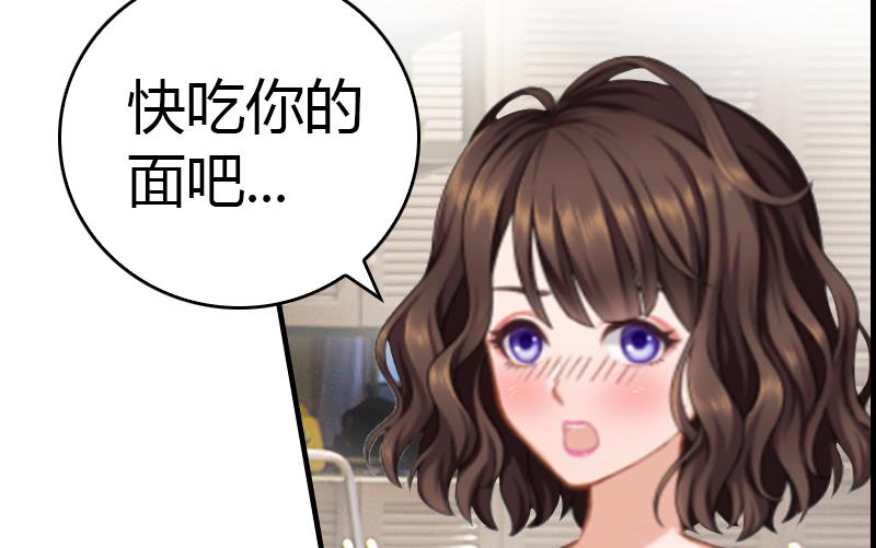 第10话 温馨的生活(1/2)-第10话