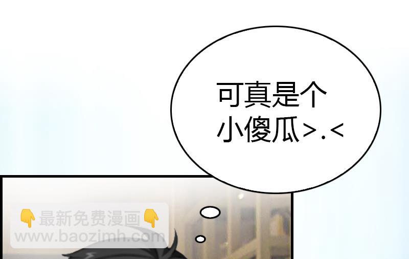 第10话 温馨的生活(1/2)-第10话