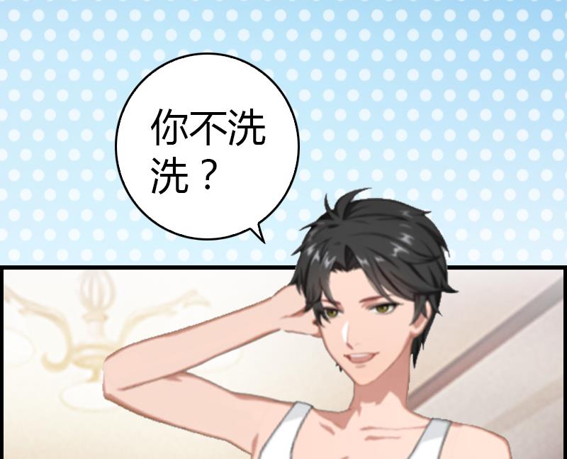 第10话 温馨的生活(1/2)-第10话