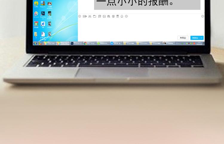 第2话 小三突击曲(1/3)-第2话