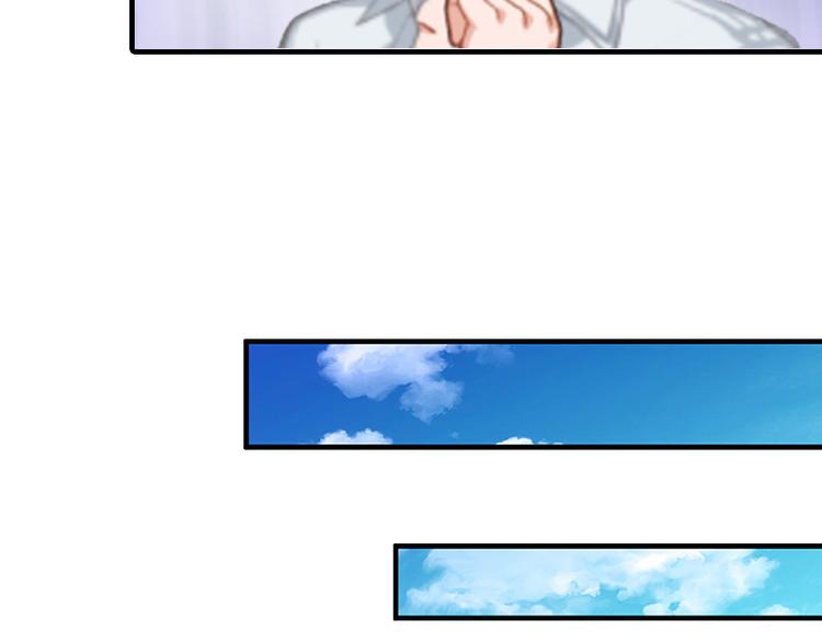 第2话 小三突击曲(1/3)-第2话