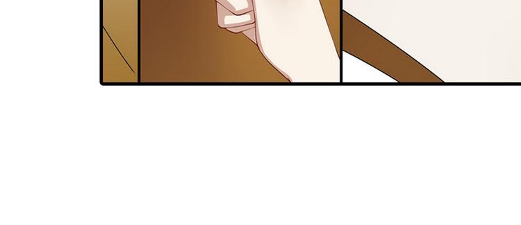 第2话 小三突击曲(1/3)-第2话