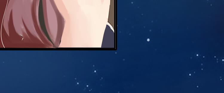 第2话 小三突击曲(1/3)-第2话