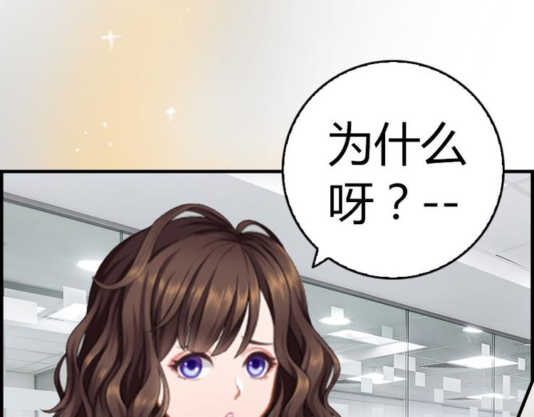 第12话 欲擒故纵(1/2)-第12话