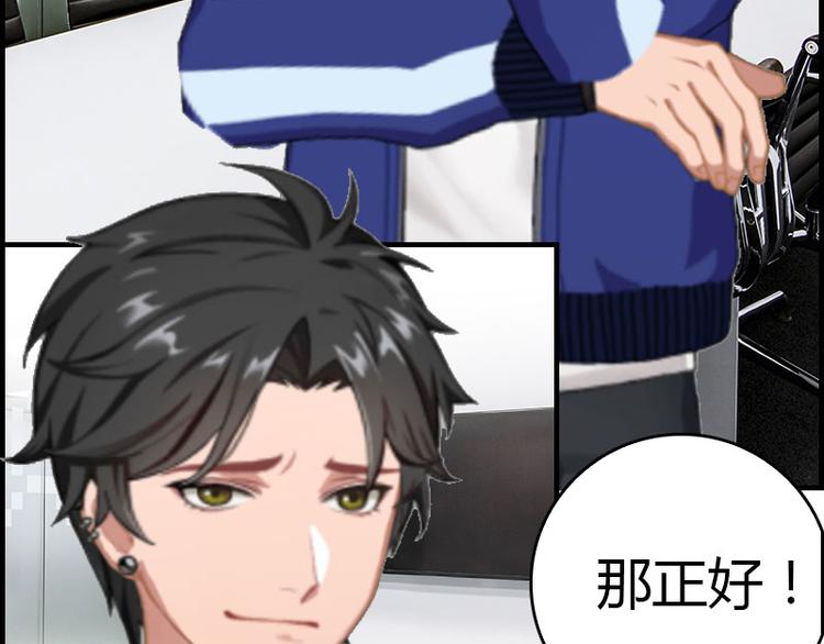 第12话 欲擒故纵(1/2)-第12话