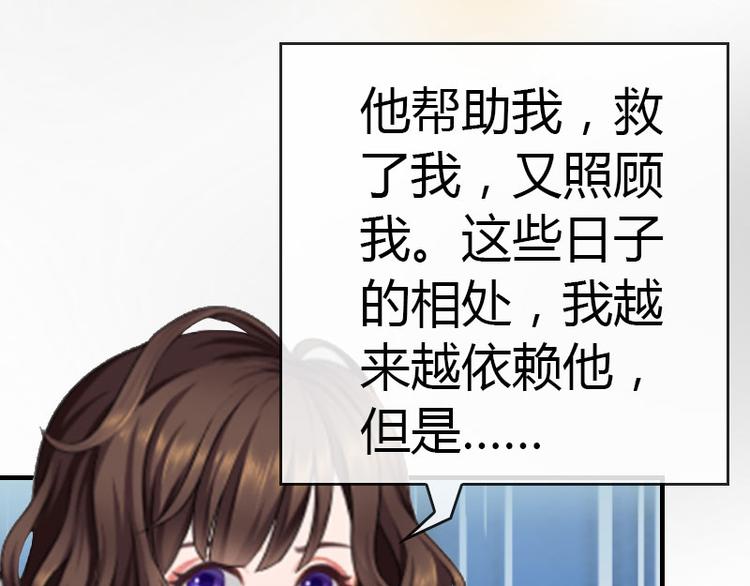 第12话 欲擒故纵(1/2)-第12话