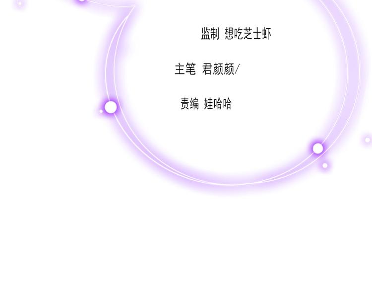 第12话 欲擒故纵(1/2)-第12话