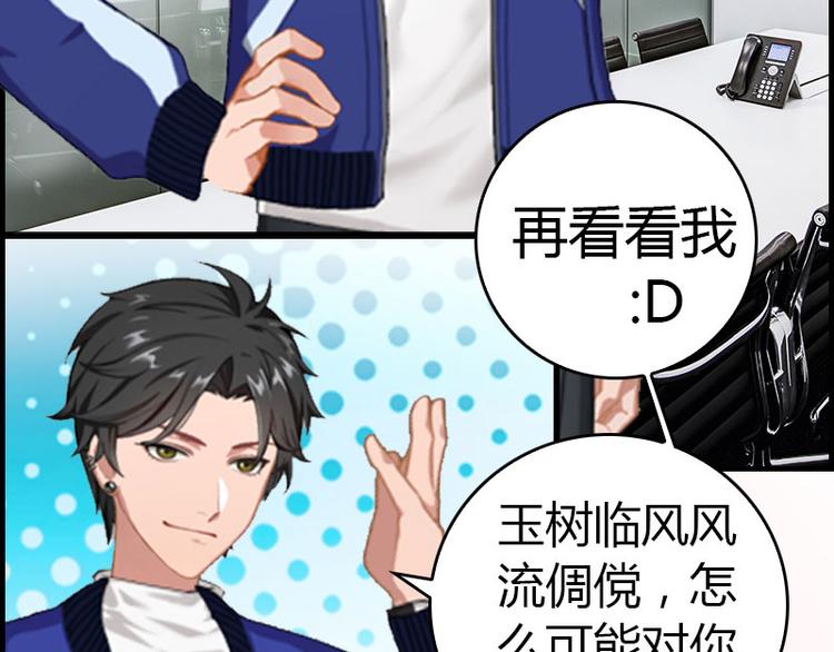 第12话 欲擒故纵(1/2)-第12话