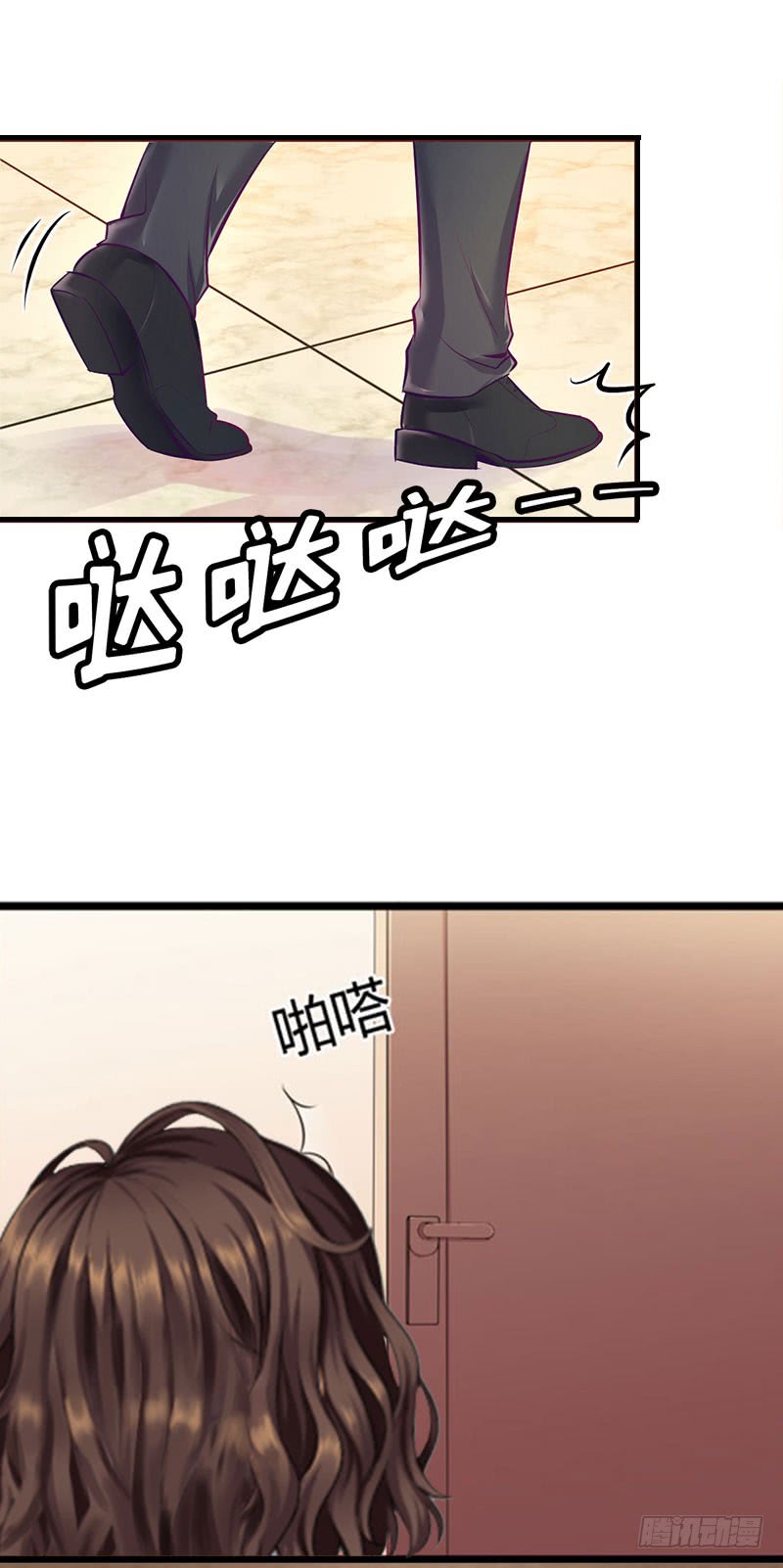 第25话 穷的只剩钱了-第26话