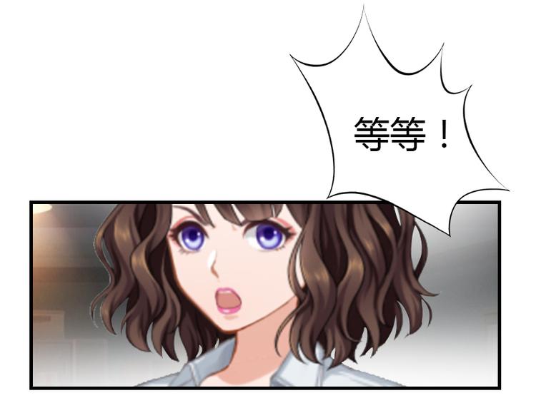 第8话 我想你了(1/3)-第8话