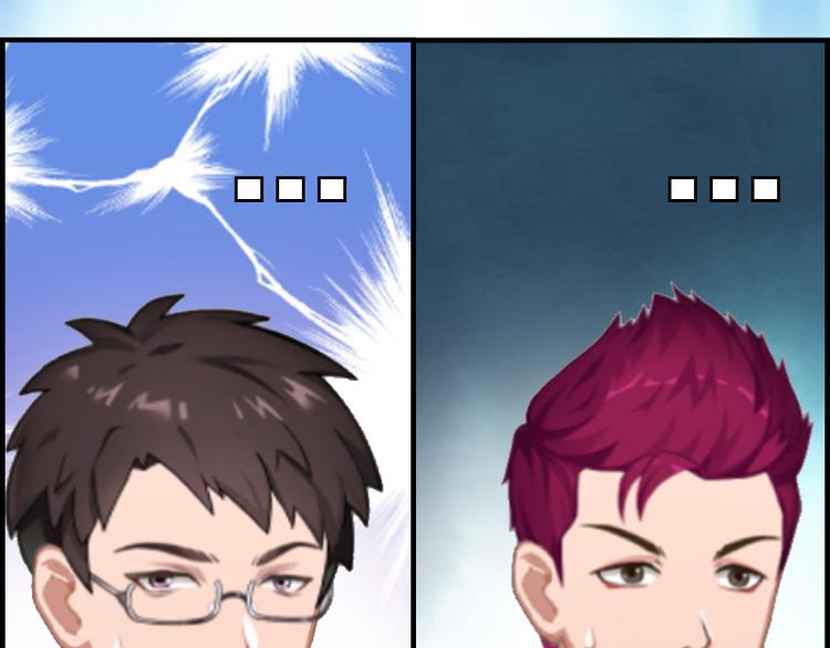 第8话 我想你了(1/3)-第8话