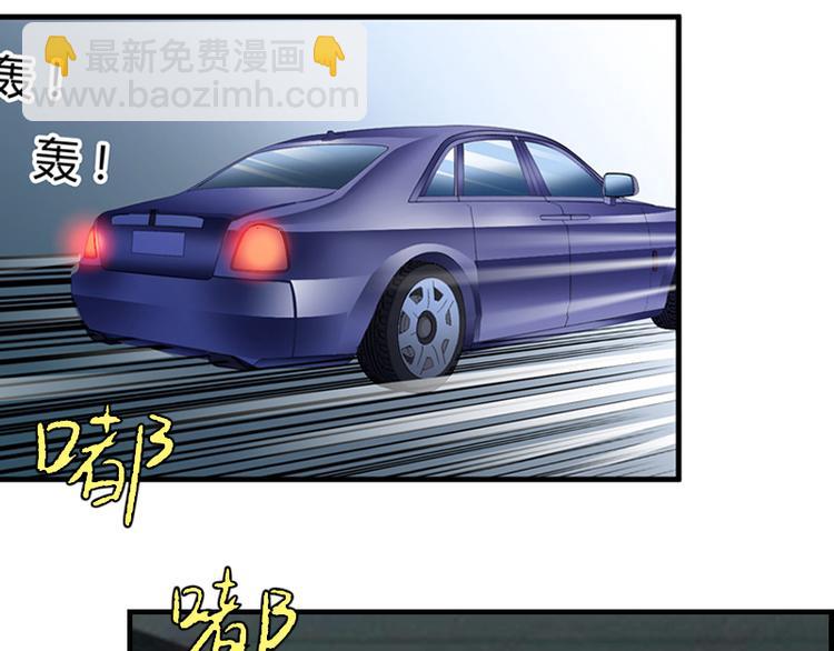 第8话 我想你了(1/3)-第8话