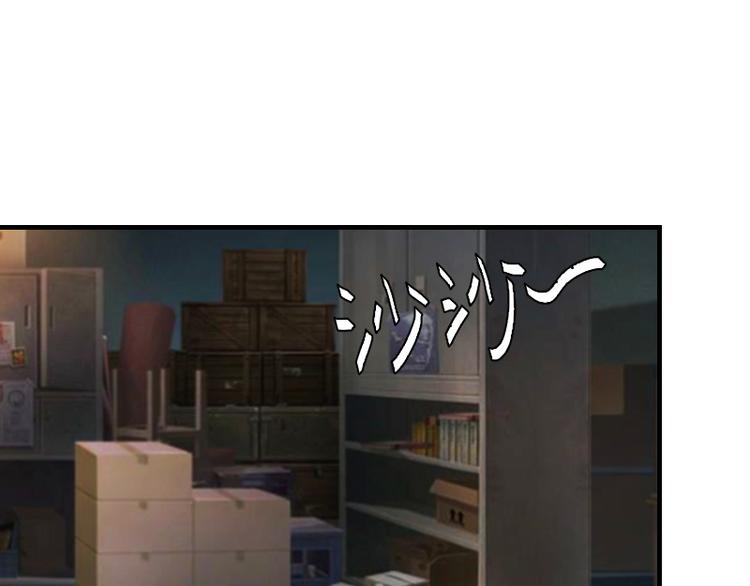 第8话 我想你了(1/3)-第8话