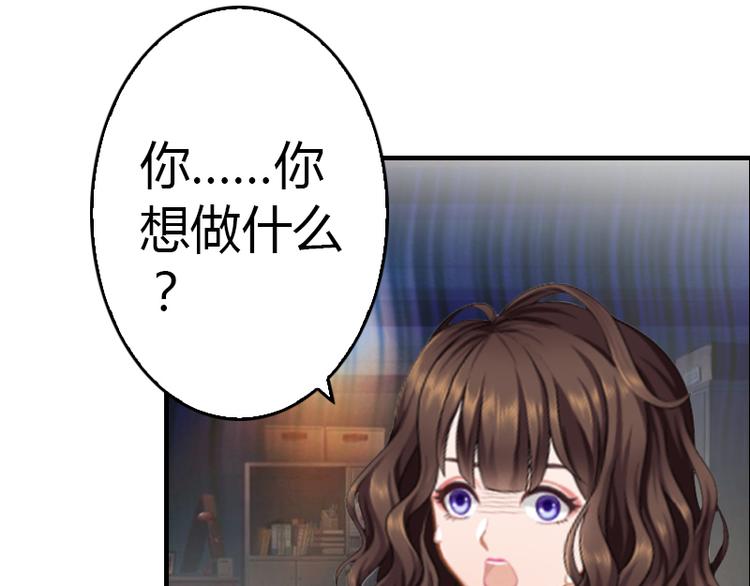 第8话 我想你了(1/3)-第8话