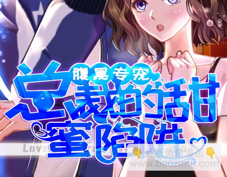 第10话 温馨的生活(1/3)-第10话