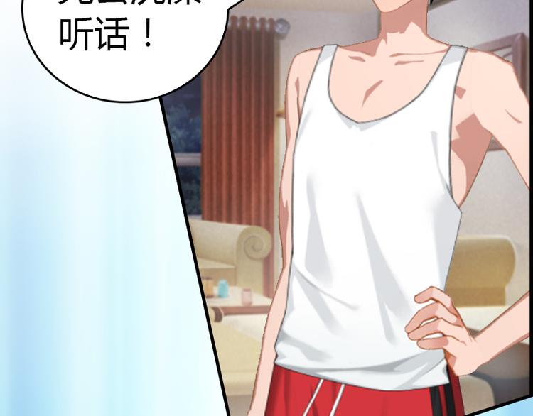 第10话 温馨的生活(1/3)-第10话