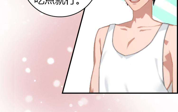 第10话 温馨的生活(1/3)-第10话