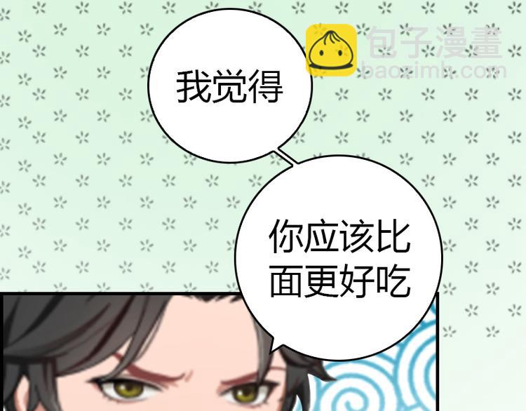 第10话 温馨的生活(1/3)-第10话