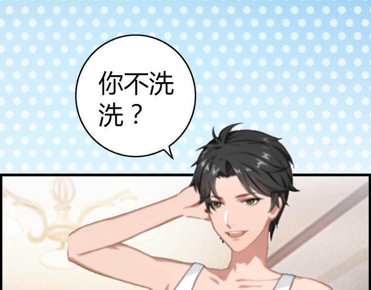 第10话 温馨的生活(1/3)-第10话