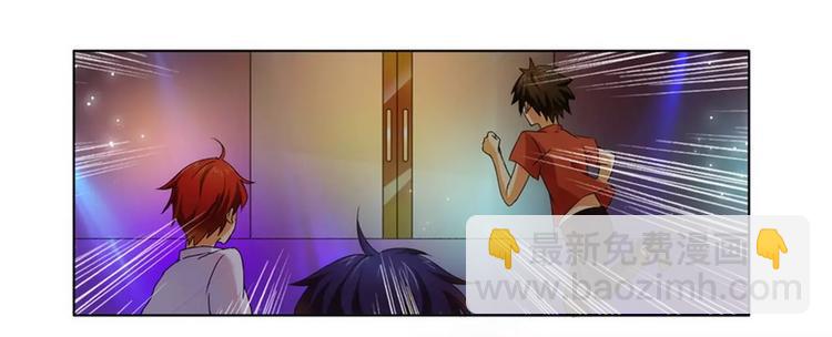 第2话   女杀手的高冷气质-第2话