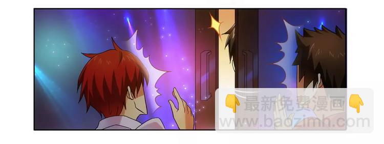 第2话   女杀手的高冷气质-第2话