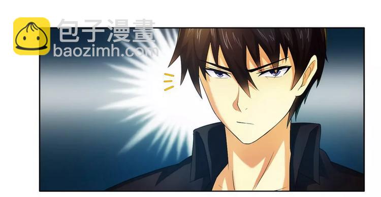 第2话   女杀手的高冷气质-第2话