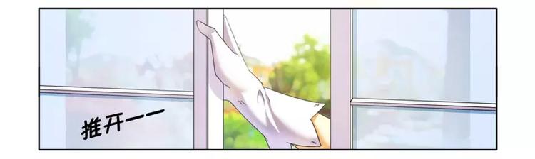 第12话 交易达成-第12话