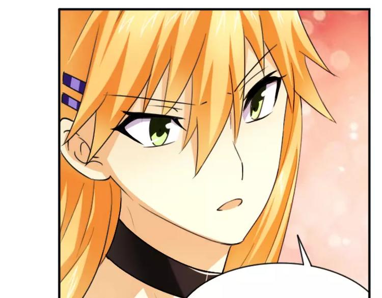 第12话 交易达成-第12话