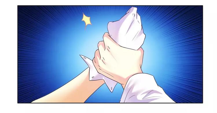 第12话 交易达成-第12话