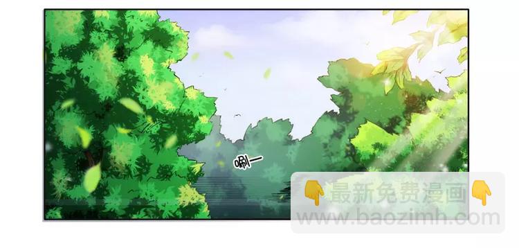 第14话 让你爱上我-第14话