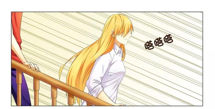 第16话 似乎很激烈-第16话