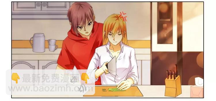 第16话 似乎很激烈-第16话