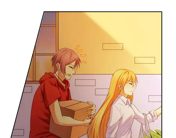 第16话 似乎很激烈-第16话