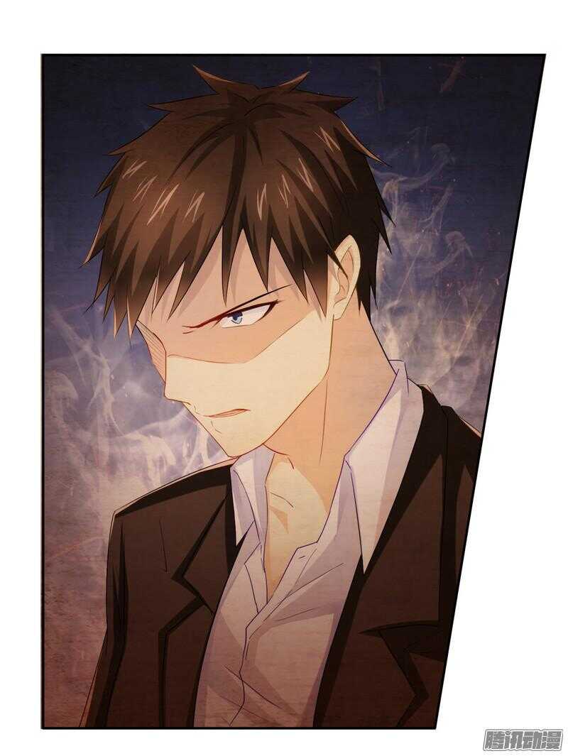 第18话 是你救的我？-第18话