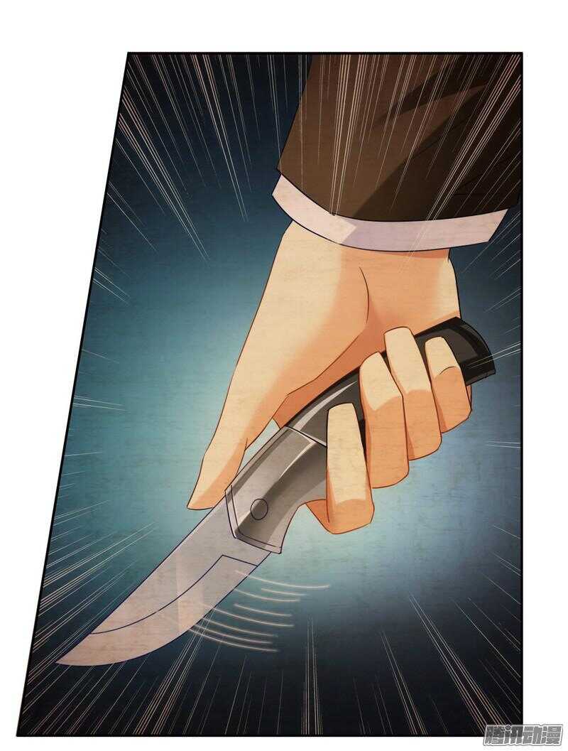 第18话 是你救的我？-第18话