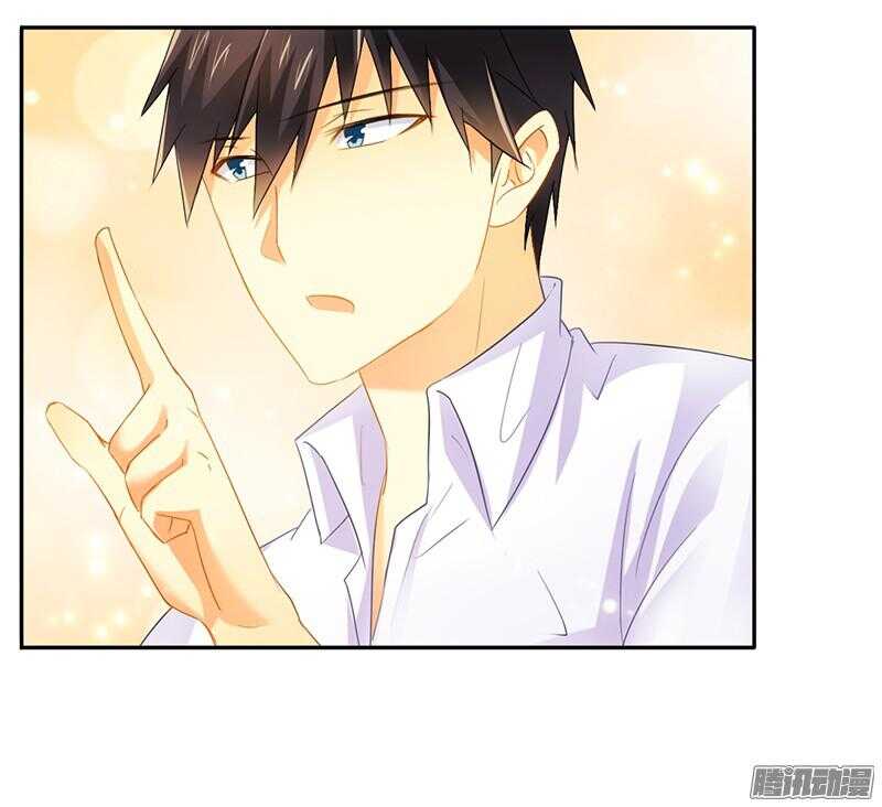 第20话 做我的女伴？-第20话