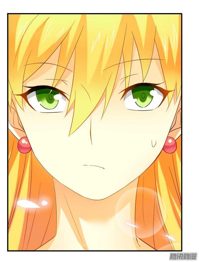 第22话 打赌谁先沦陷-第22话