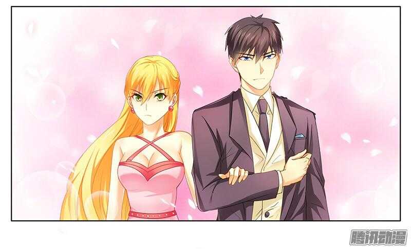 第22话 打赌谁先沦陷-第22话