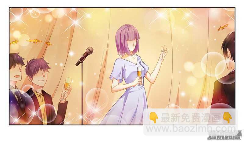 第24话 让我保护你-第24话