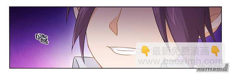 第26话 下蛊-第26话