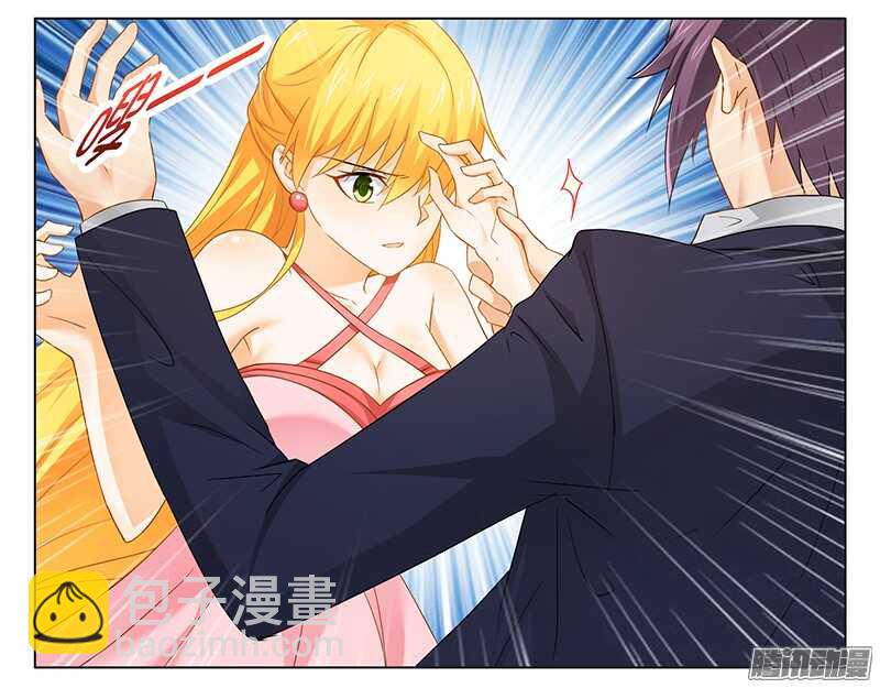 第26话 下蛊-第26话