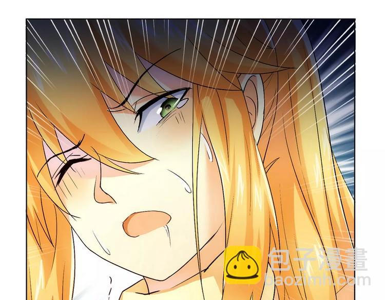 第4话 被反杀了？-第4话