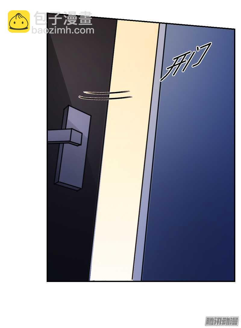 第34话 你想做什么-第34话