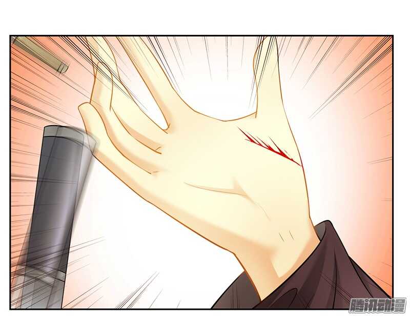 第36话 英雄救美-第36话